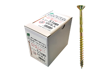 鉄(+) スリムローレットビス(皿頭)(箱入)(ウイング製)